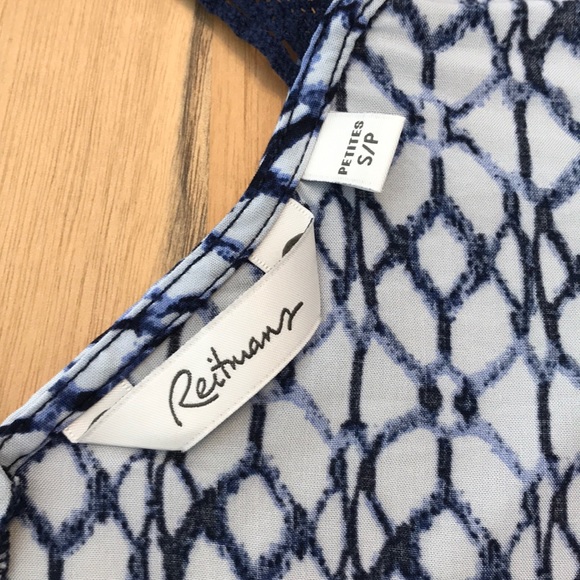 Blue patterned short sleeved cardigan - Picture 2 of 3